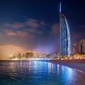 Pourquoi investir à Dubaï – Le guide complet 2025
